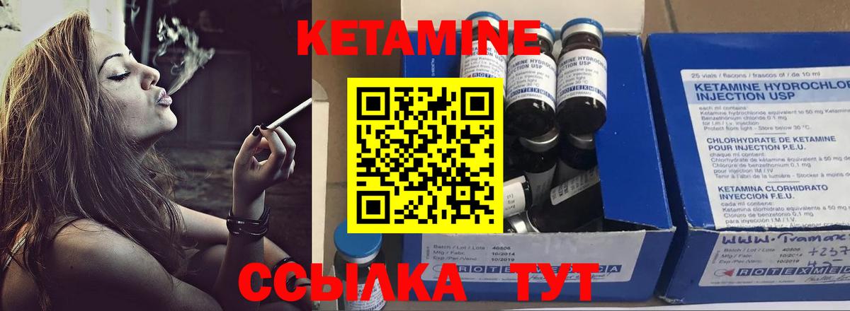 МАРИХУАНА  Вход с VPN  LSD-25  Кокаин  Чебоксары  МЕФ   ГАШИШ 