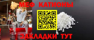 ПСИЛОЦИБИНОВЫЕ ГРИБЫ Бузулук
