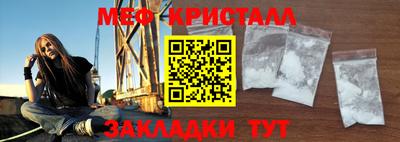 ПСИЛОЦИБИНОВЫЕ ГРИБЫ Бузулук