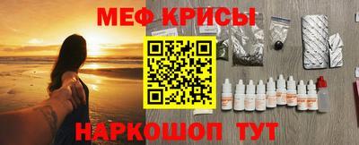 ПСИЛОЦИБИНОВЫЕ ГРИБЫ Бугуруслан