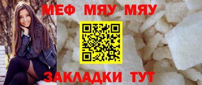 ПСИЛОЦИБИНОВЫЕ ГРИБЫ Бугуруслан