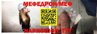 ПСИЛОЦИБИНОВЫЕ ГРИБЫ Бугуруслан