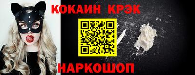 ПСИЛОЦИБИНОВЫЕ ГРИБЫ Бугуруслан