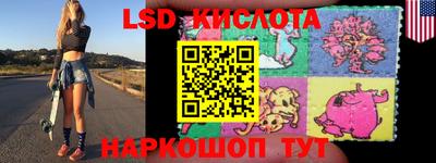 СК Будённовск