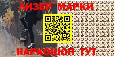 ПСИЛОЦИБИНОВЫЕ ГРИБЫ Бузулук