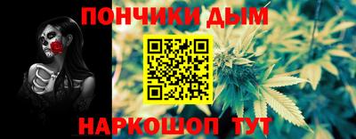 СК Будённовск