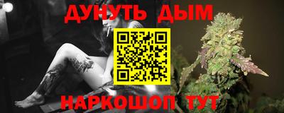 ПСИЛОЦИБИНОВЫЕ ГРИБЫ Бузулук