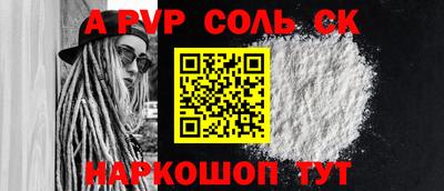 ПСИЛОЦИБИНОВЫЕ ГРИБЫ Бузулук