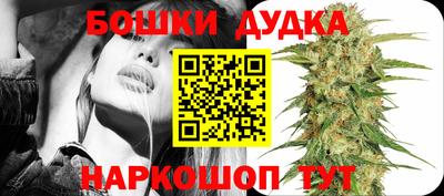 ПСИЛОЦИБИНОВЫЕ ГРИБЫ Бузулук