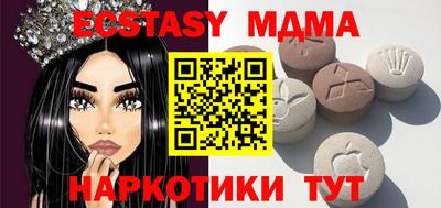 ПСИЛОЦИБИНОВЫЕ ГРИБЫ Бугуруслан