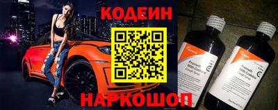 СК Будённовск