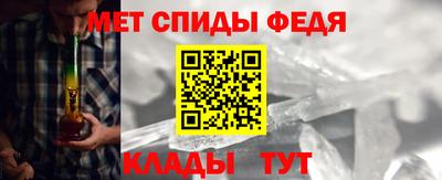 СК Будённовск