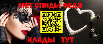 СК Будённовск