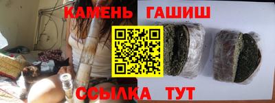 ПСИЛОЦИБИНОВЫЕ ГРИБЫ Бугуруслан