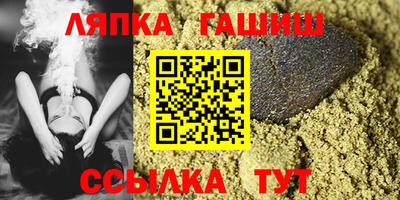 ПСИЛОЦИБИНОВЫЕ ГРИБЫ Бузулук