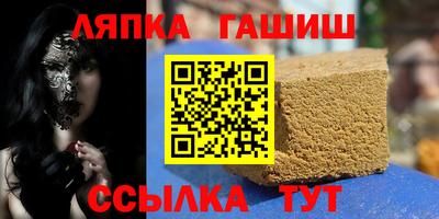 ПСИЛОЦИБИНОВЫЕ ГРИБЫ Бузулук