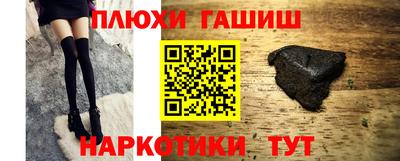 СК Будённовск