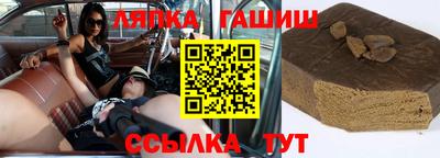 ПСИЛОЦИБИНОВЫЕ ГРИБЫ Бугуруслан