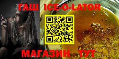 ПСИЛОЦИБИНОВЫЕ ГРИБЫ Бузулук