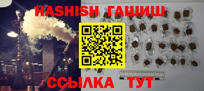 СК Будённовск