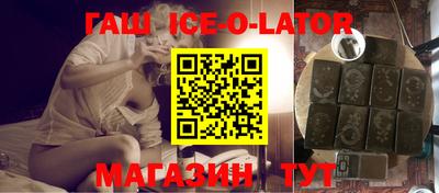 ПСИЛОЦИБИНОВЫЕ ГРИБЫ Бугуруслан