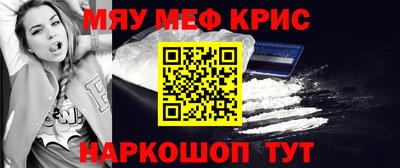 СК Будённовск