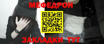 ПСИЛОЦИБИНОВЫЕ ГРИБЫ Бузулук