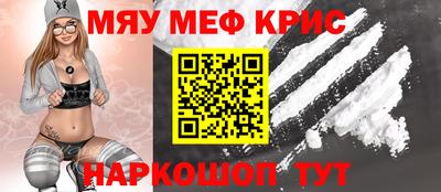 ПСИЛОЦИБИНОВЫЕ ГРИБЫ Бузулук